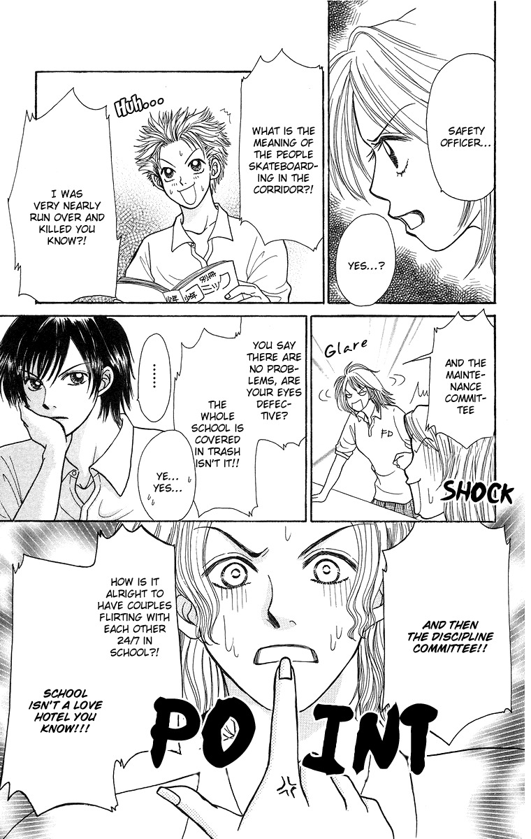 Otomentaru Chapter 7.2 page 13 - Chapter 7.2: System vs Freedom