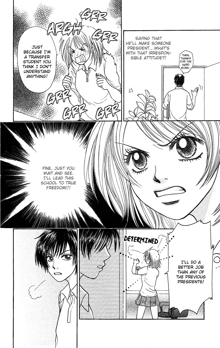 Otomentaru Chapter 7.2 page 16 - Chapter 7.2: System vs Freedom