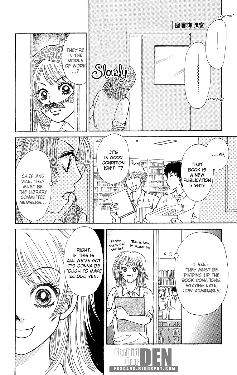 Otomentaru Chapter 7.2 page 18 - Chapter 7.2: System vs Freedom