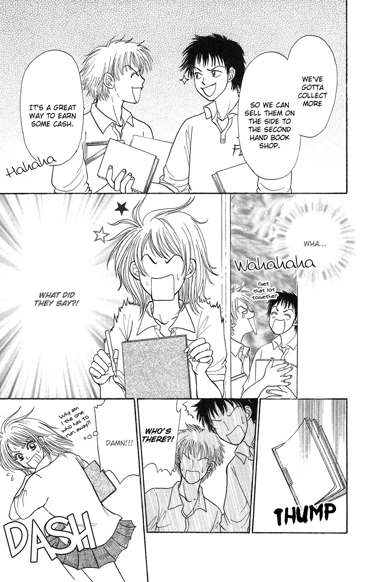 Otomentaru Chapter 7.2 page 19 - Chapter 7.2: System vs Freedom