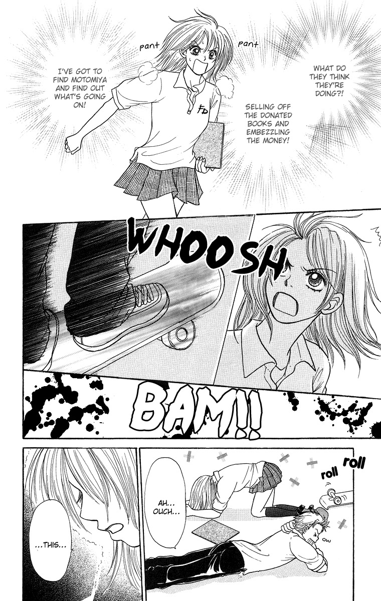 Otomentaru Chapter 7.2 page 20 - Chapter 7.2: System vs Freedom
