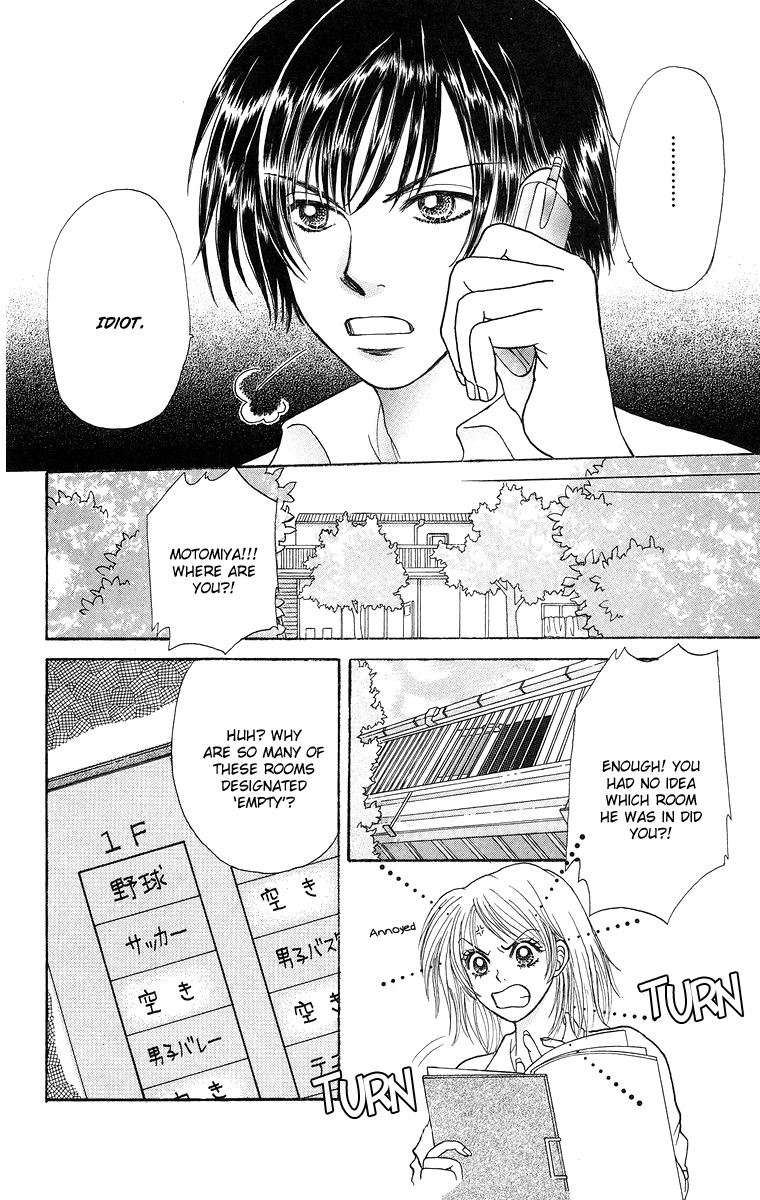 Otomentaru Chapter 7.2 page 22 - Chapter 7.2: System vs Freedom