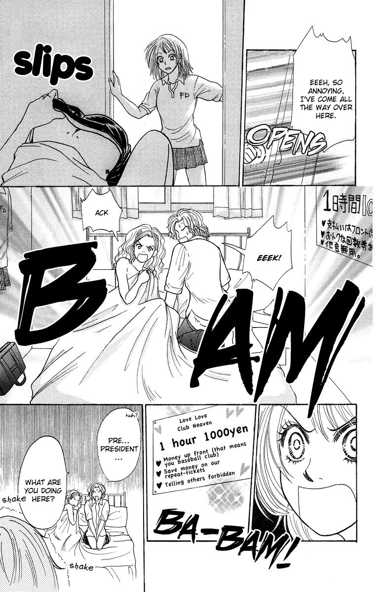 Otomentaru Chapter 7.2 page 23 - Chapter 7.2: System vs Freedom