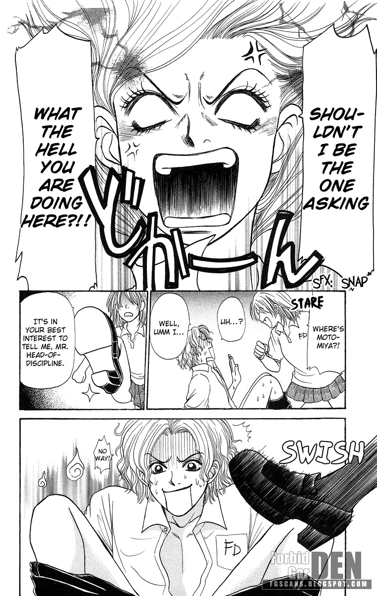 Otomentaru Chapter 7.2 page 24 - Chapter 7.2: System vs Freedom