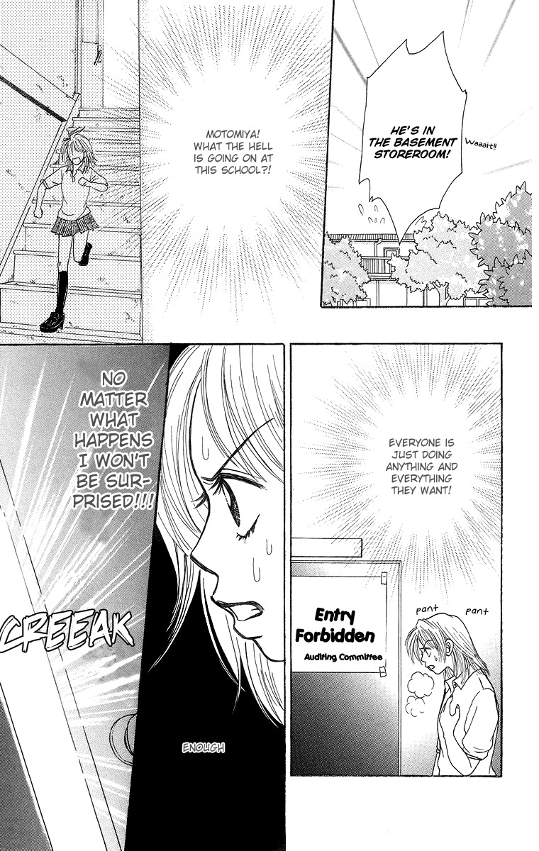 Otomentaru Chapter 7.2 page 25 - Chapter 7.2: System vs Freedom