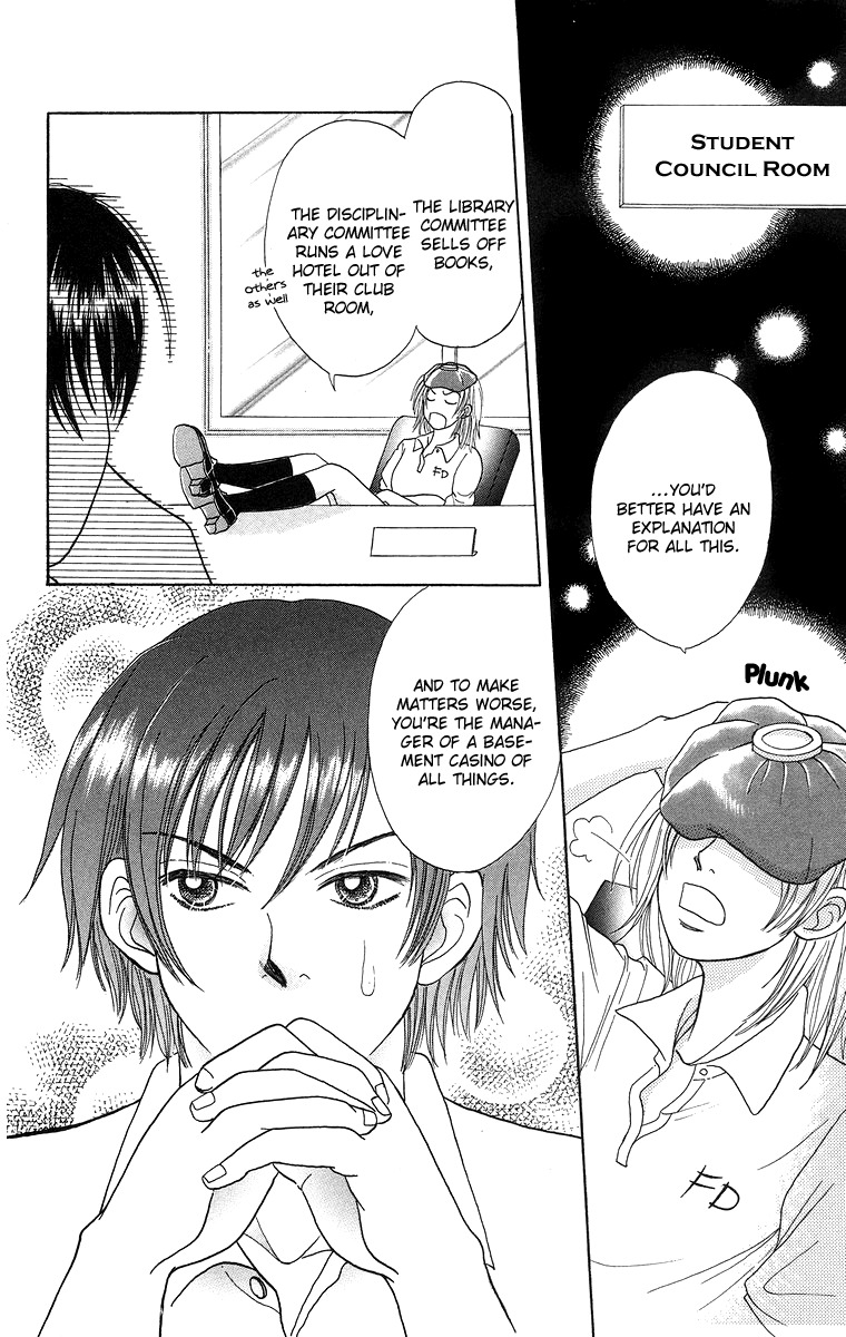 Otomentaru Chapter 7.2 page 27 - Chapter 7.2: System vs Freedom