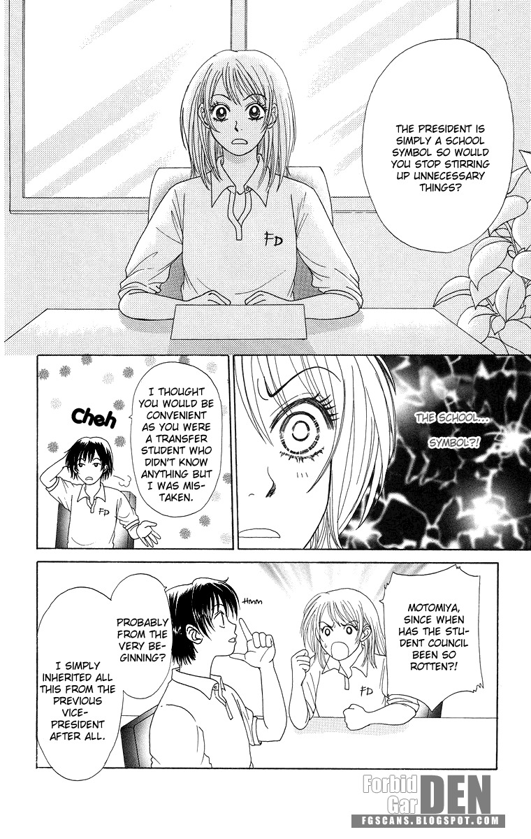 Otomentaru Chapter 7.2 page 29 - Chapter 7.2: System vs Freedom