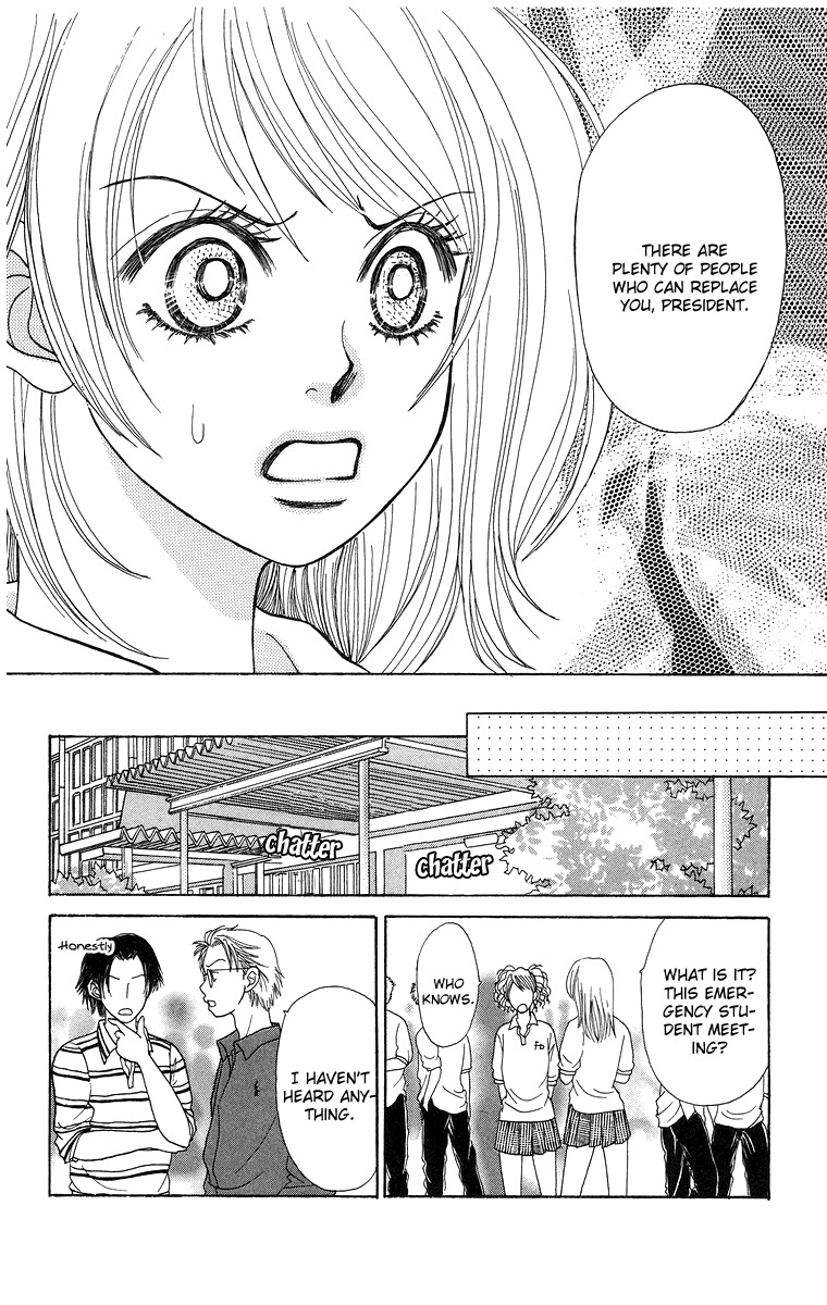 Otomentaru Chapter 7.2 page 31 - Chapter 7.2: System vs Freedom