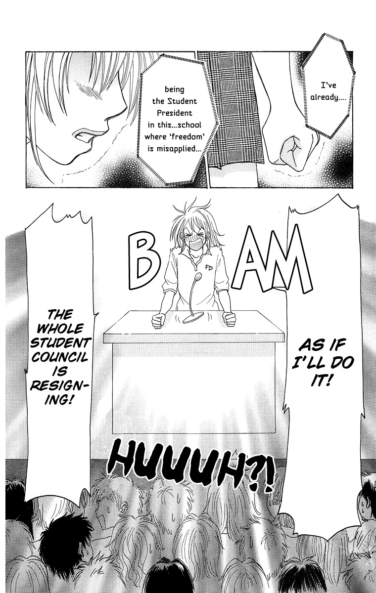 Otomentaru Chapter 7.2 page 33 - Chapter 7.2: System vs Freedom