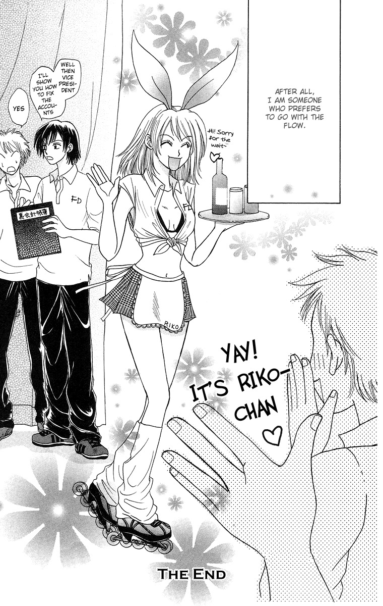 Otomentaru Chapter 7.2 page 36 - Chapter 7.2: System vs Freedom