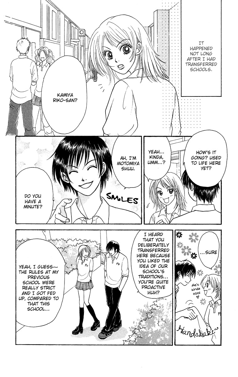 Otomentaru Chapter 7.2 page 4 - Chapter 7.2: System vs Freedom