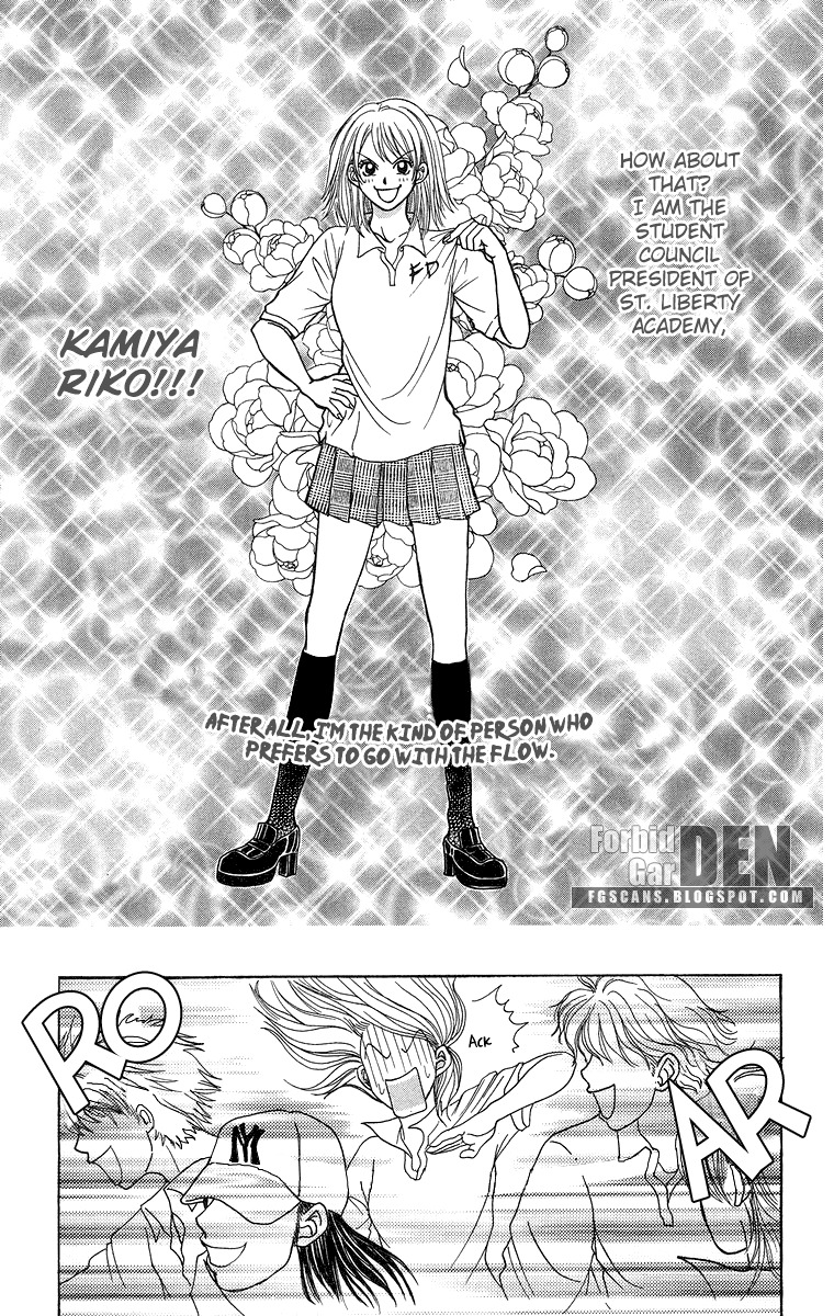 Otomentaru Chapter 7.2 page 9 - Chapter 7.2: System vs Freedom