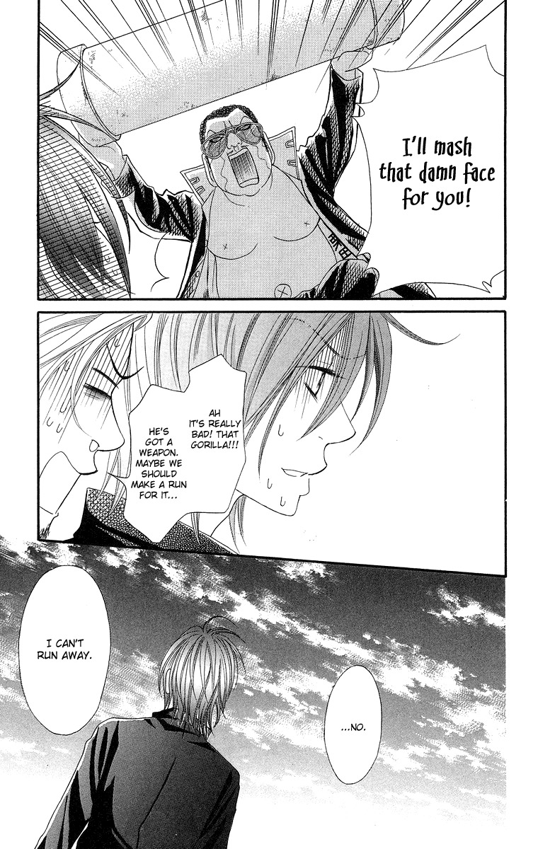 Otomentaru Chapter 7 page 13 - Chapter 7