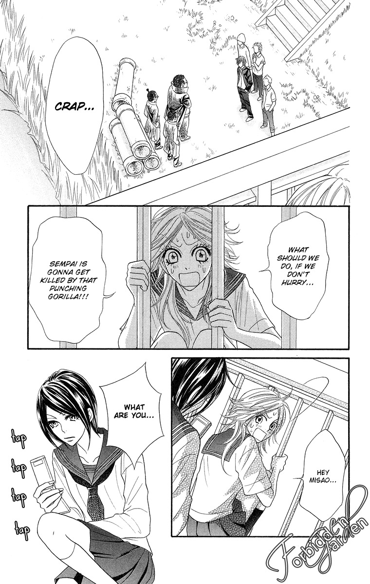 Otomentaru Chapter 7 page 17 - Chapter 7