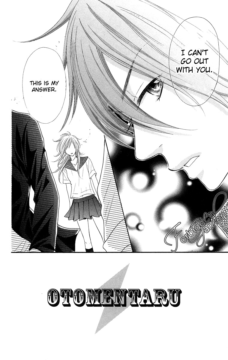 Otomentaru Chapter 7 page 2 - Chapter 7