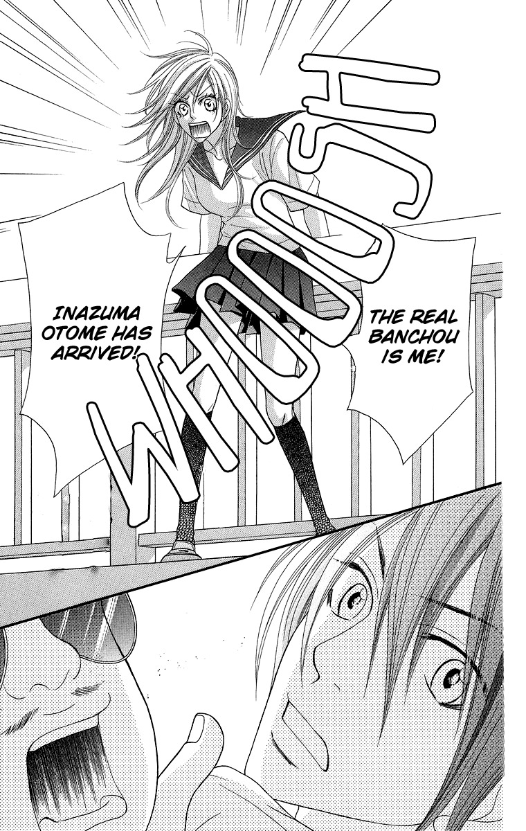 Otomentaru Chapter 7 page 21 - Chapter 7