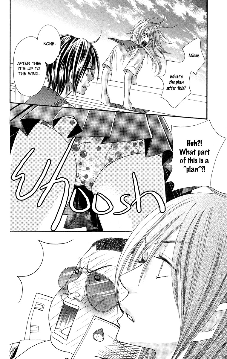 Otomentaru Chapter 7 page 22 - Chapter 7
