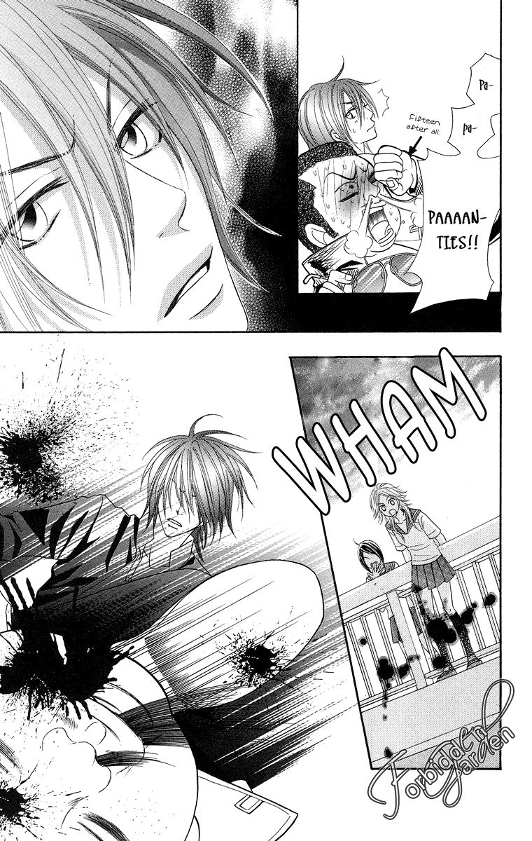 Otomentaru Chapter 7 page 23 - Chapter 7