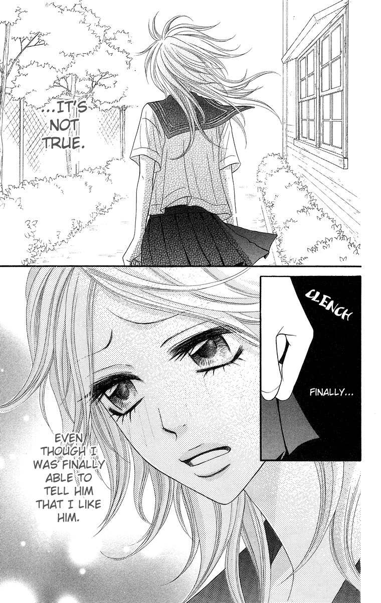 Otomentaru Chapter 7 page 3 - Chapter 7