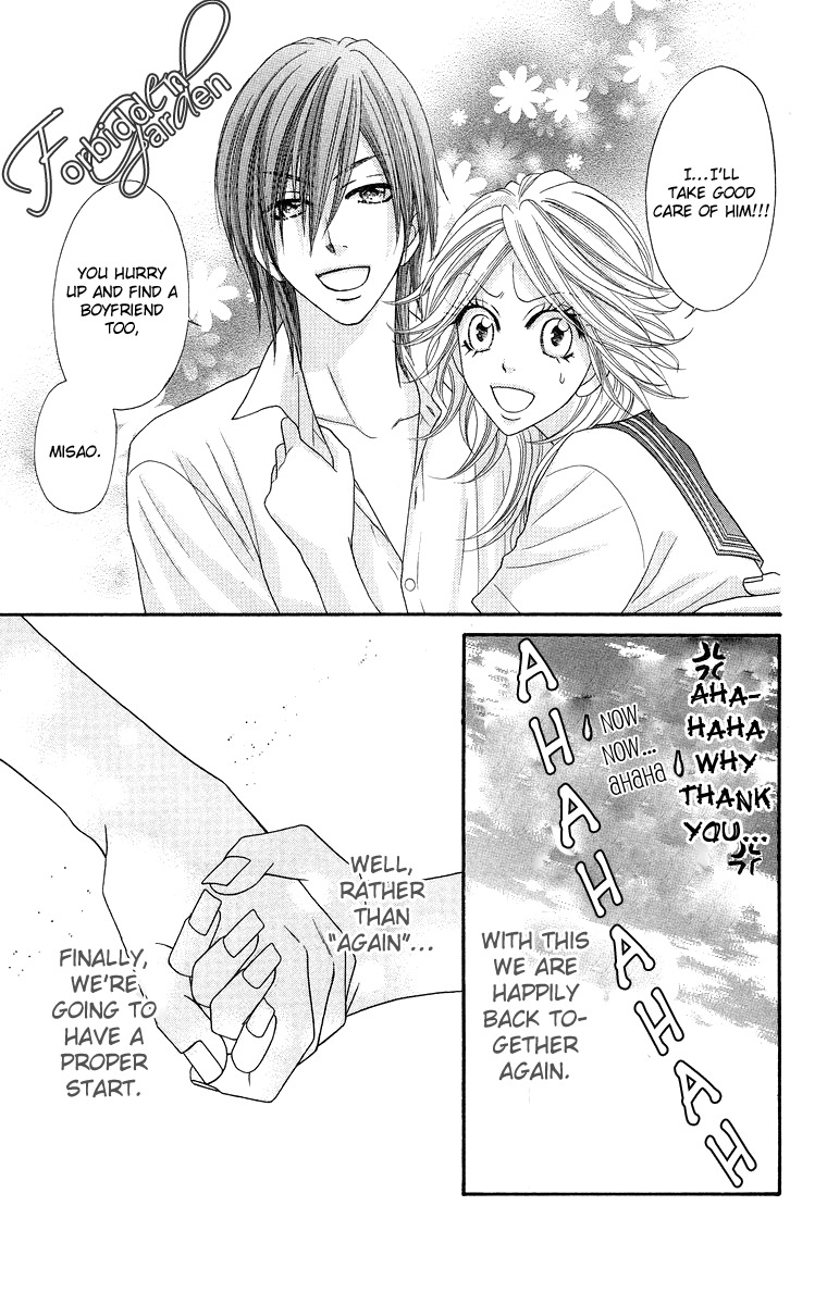 Otomentaru Chapter 7 page 35 - Chapter 7