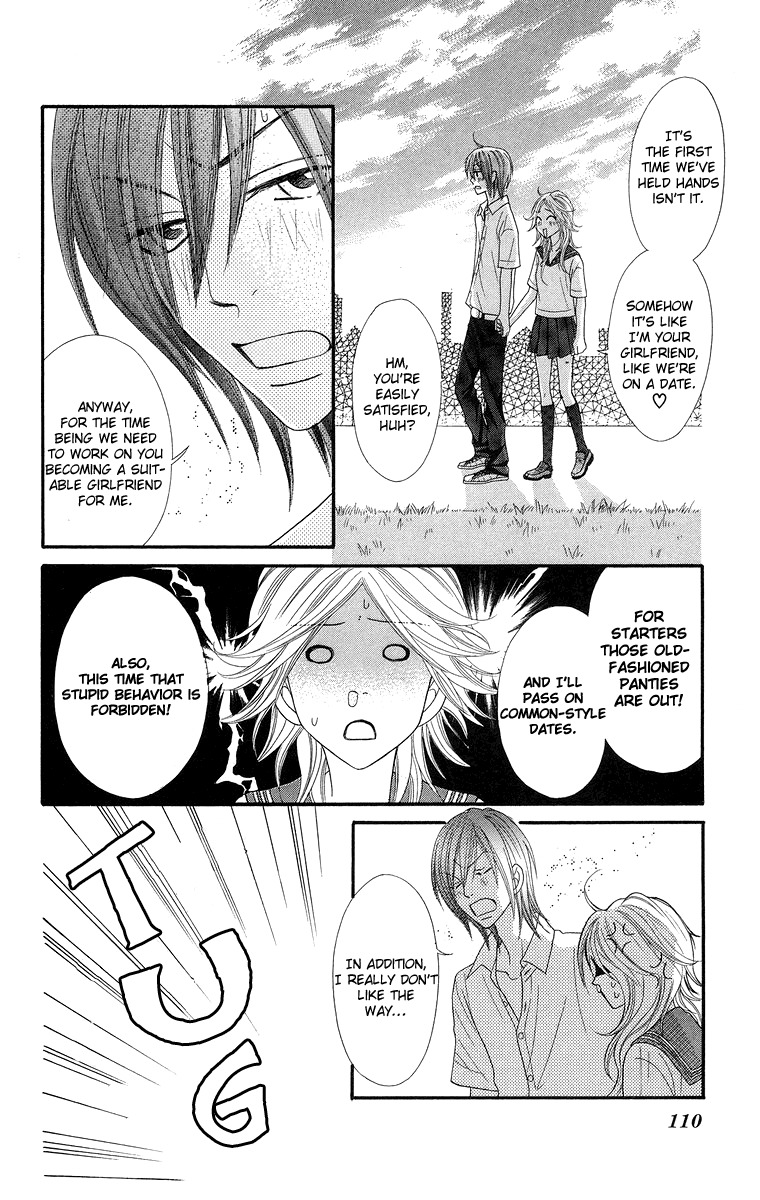 Otomentaru Chapter 7 page 36 - Chapter 7