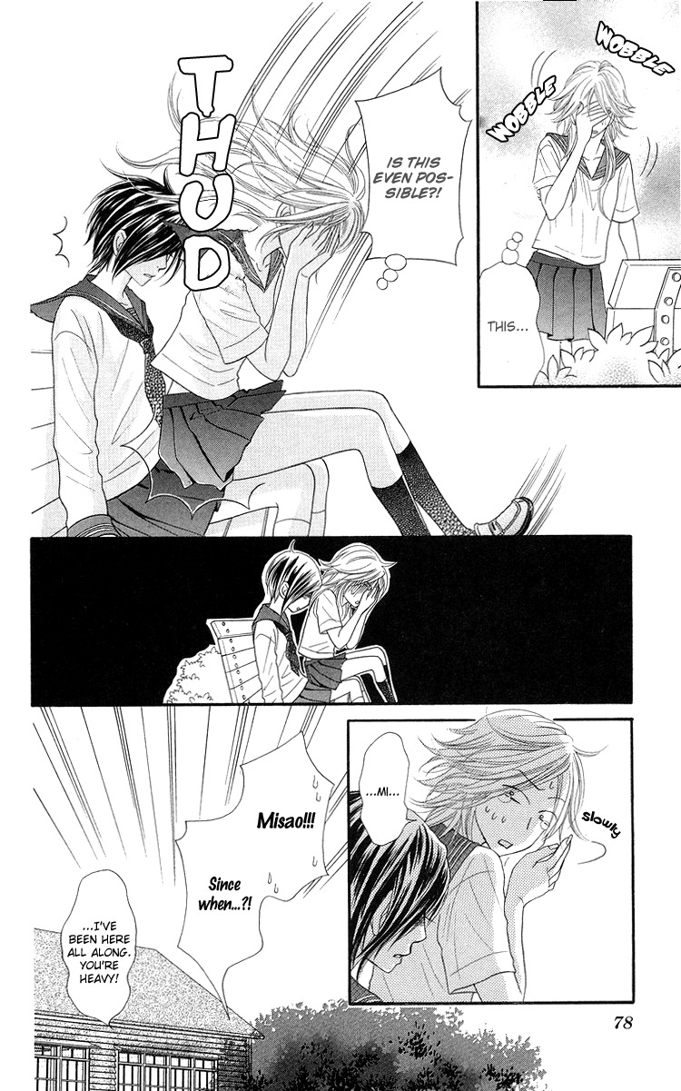 Otomentaru Chapter 7 page 4 - Chapter 7