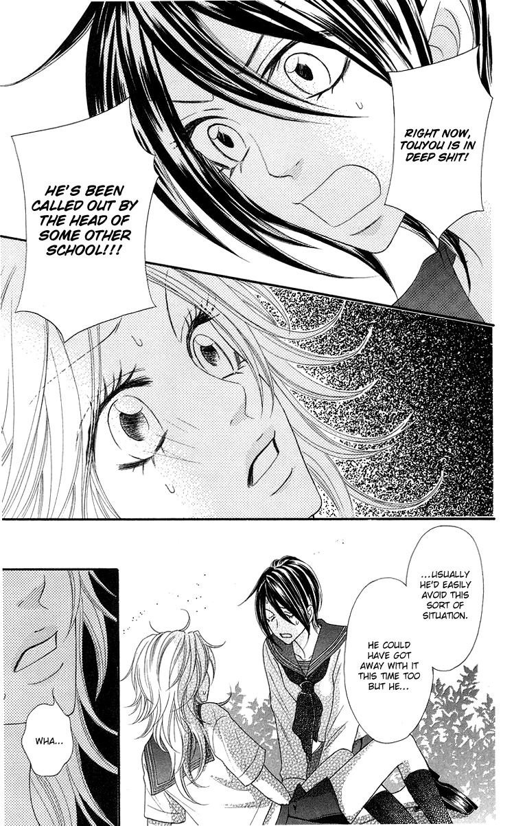 Otomentaru Chapter 7 page 7 - Chapter 7