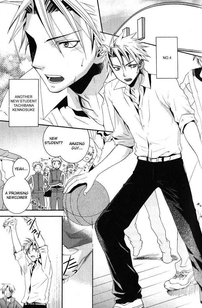 Otometeki Koi Kakumei Love Revo!! Chapter 1 page 10 - Chapter 1