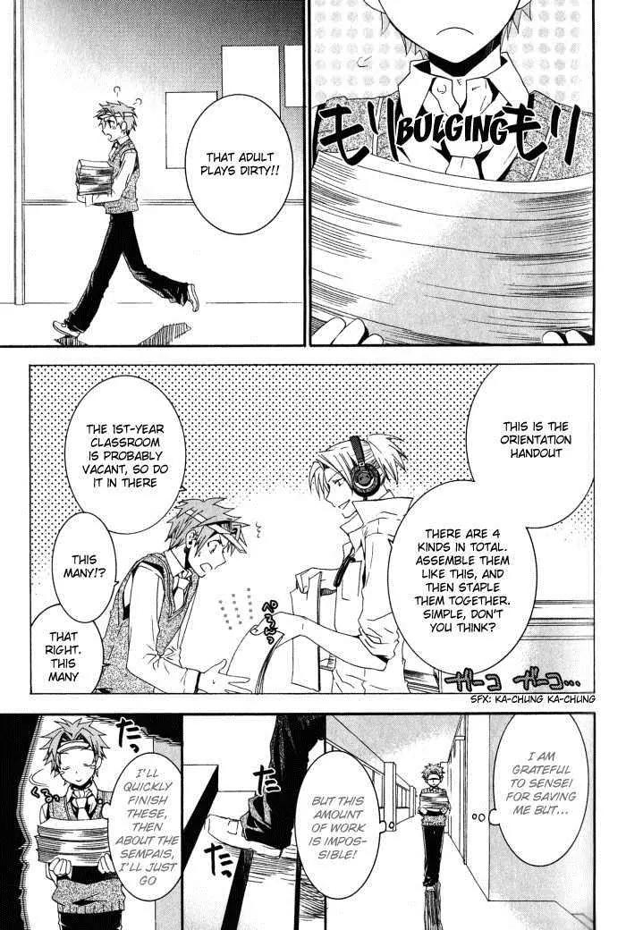 Otometeki Koi Kakumei Love Revo!! Chapter 1 page 18 - Chapter 1