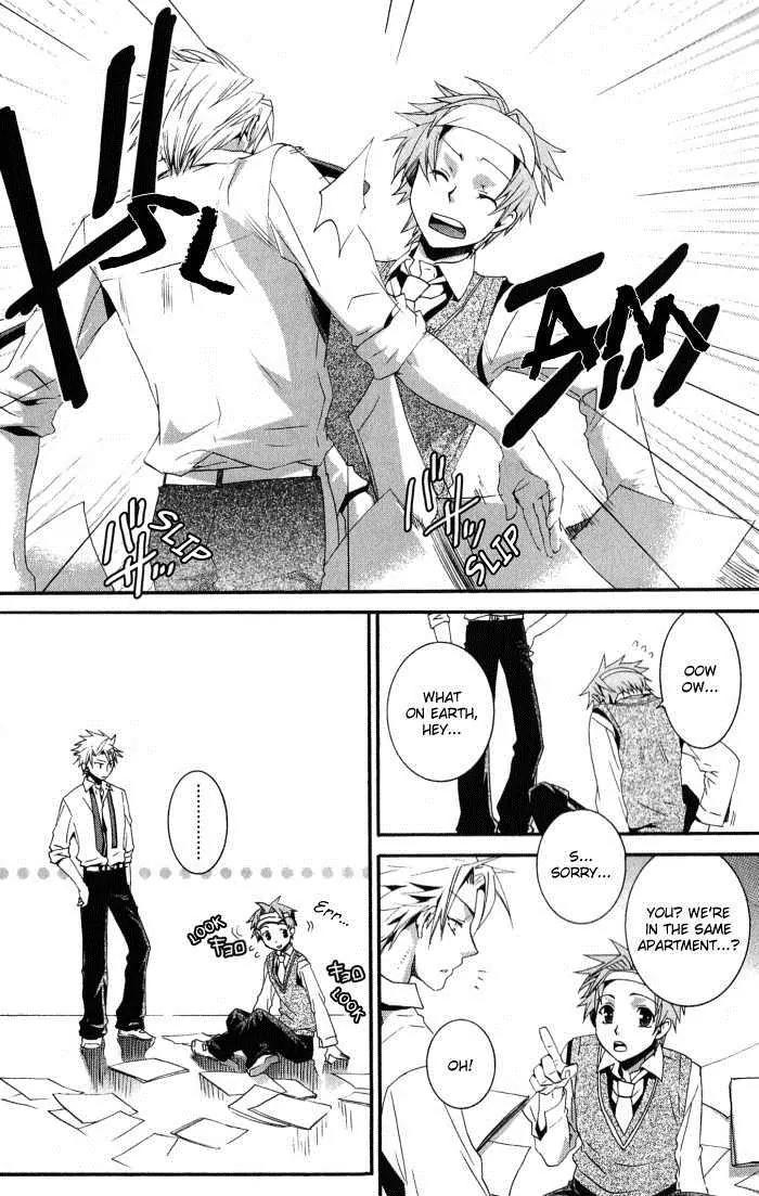 Otometeki Koi Kakumei Love Revo!! Chapter 1 page 19 - Chapter 1