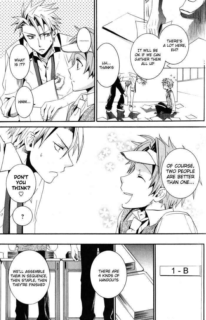 Otometeki Koi Kakumei Love Revo!! Chapter 1 page 20 - Chapter 1