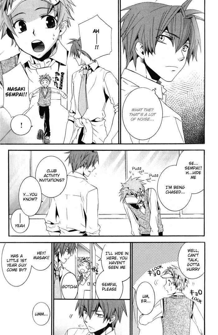 Otometeki Koi Kakumei Love Revo!! Chapter 1 page 26 - Chapter 1