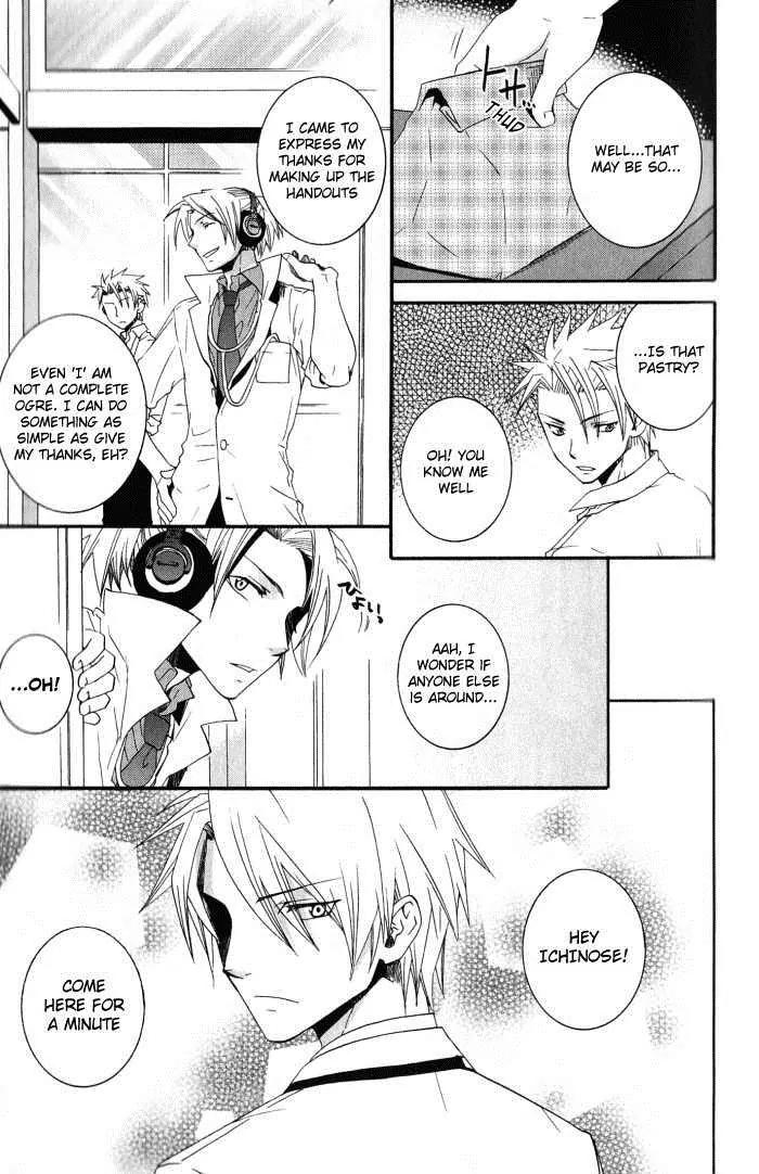 Otometeki Koi Kakumei Love Revo!! Chapter 1 page 28 - Chapter 1