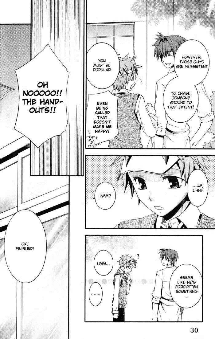 Otometeki Koi Kakumei Love Revo!! Chapter 1 page 31 - Chapter 1