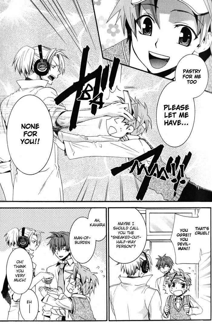 Otometeki Koi Kakumei Love Revo!! Chapter 1 page 34 - Chapter 1