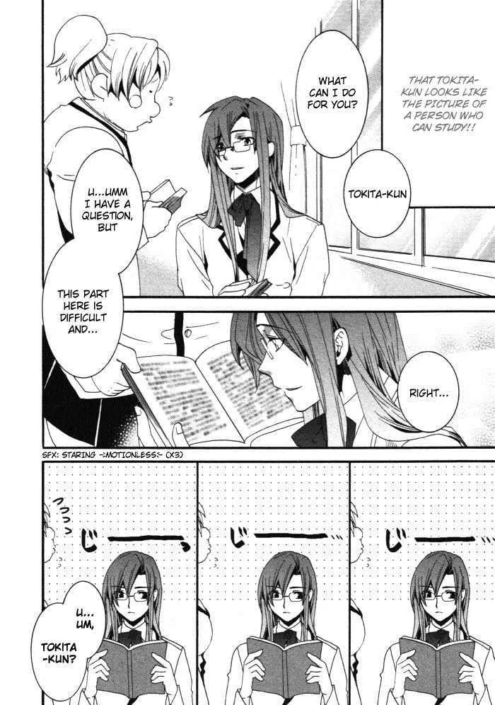 Otometeki Koi Kakumei Love Revo!! Chapter 2 page 10 - Chapter 2