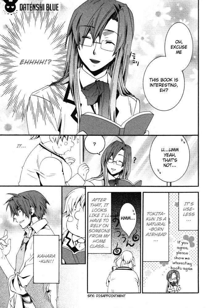 Otometeki Koi Kakumei Love Revo!! Chapter 2 page 11 - Chapter 2