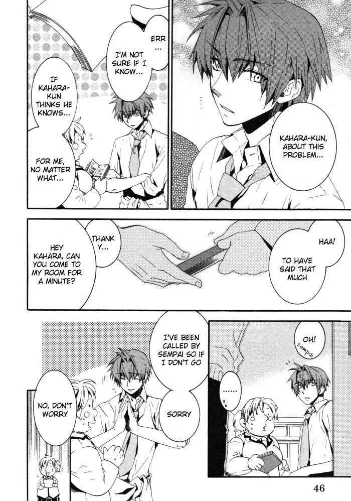 Otometeki Koi Kakumei Love Revo!! Chapter 2 page 12 - Chapter 2