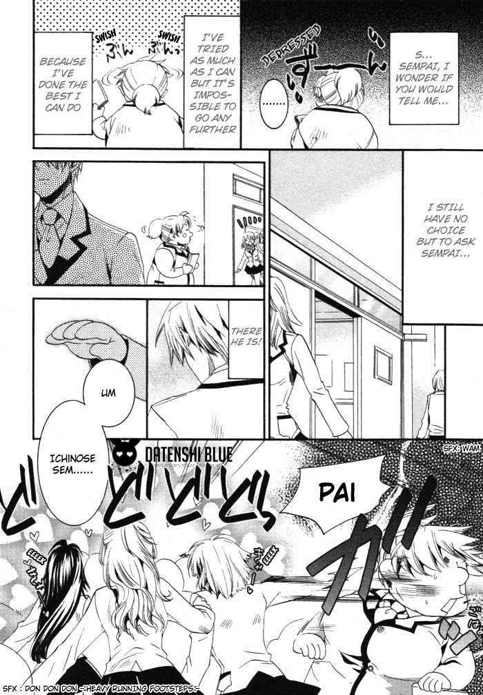 Otometeki Koi Kakumei Love Revo!! Chapter 2 page 14 - Chapter 2