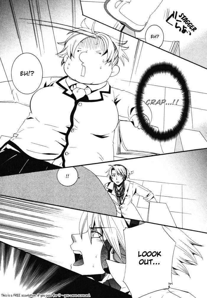 Otometeki Koi Kakumei Love Revo!! Chapter 2 page 15 - Chapter 2