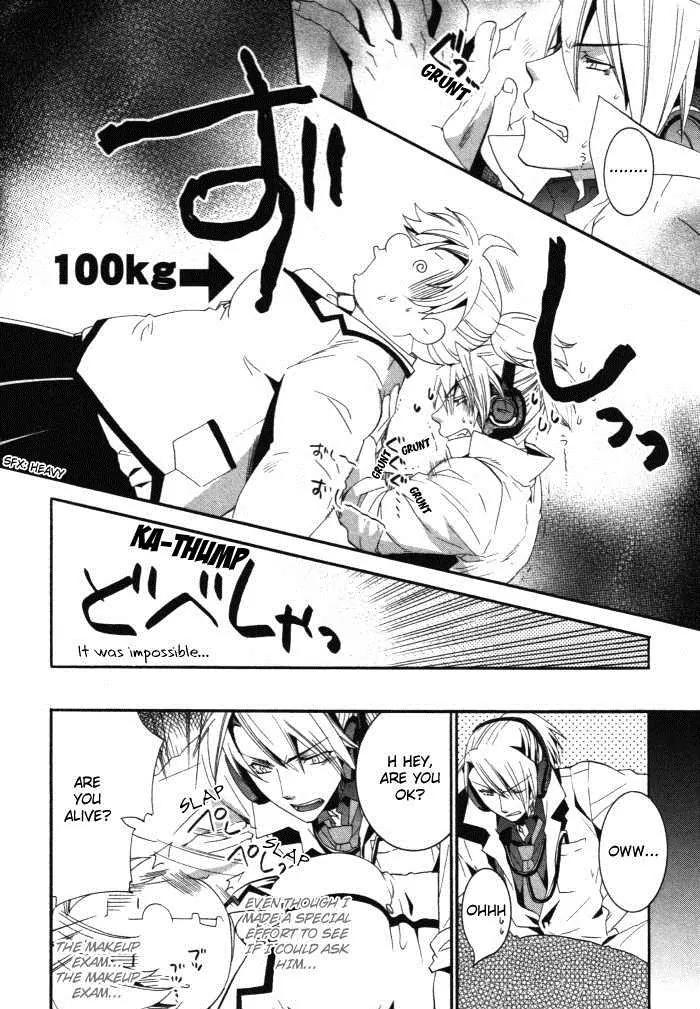 Otometeki Koi Kakumei Love Revo!! Chapter 2 page 16 - Chapter 2