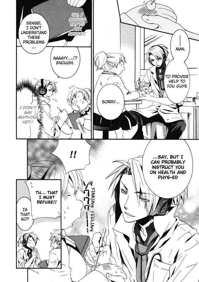 Otometeki Koi Kakumei Love Revo!! Chapter 2 page 18 - Chapter 2