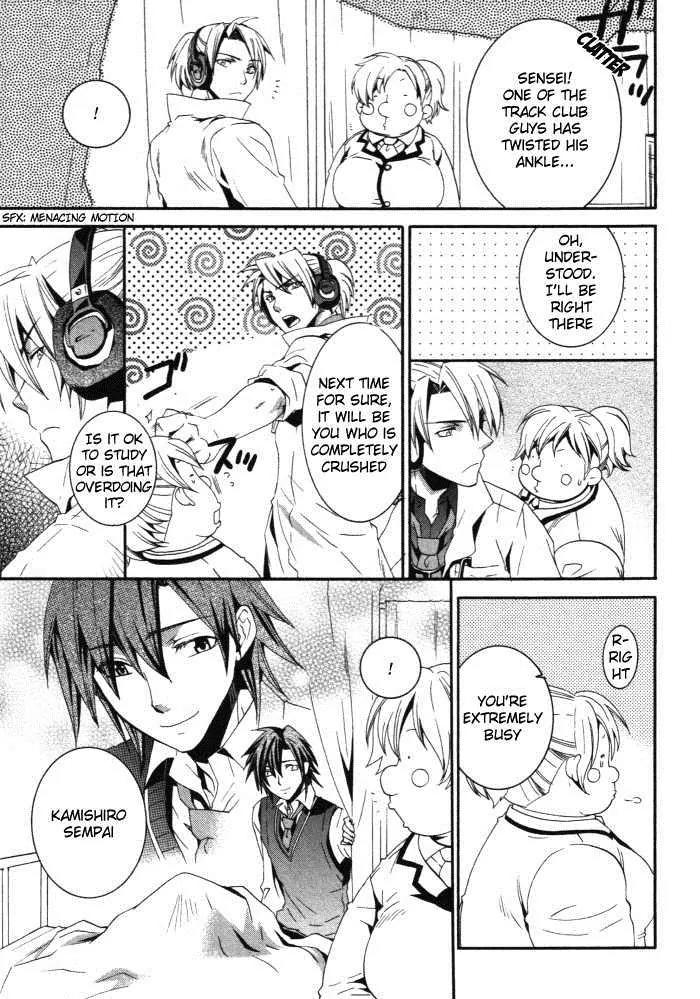 Otometeki Koi Kakumei Love Revo!! Chapter 2 page 19 - Chapter 2