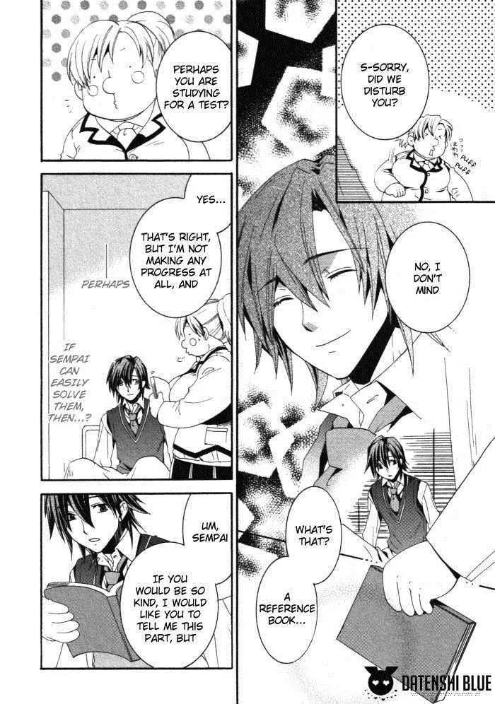 Otometeki Koi Kakumei Love Revo!! Chapter 2 page 20 - Chapter 2