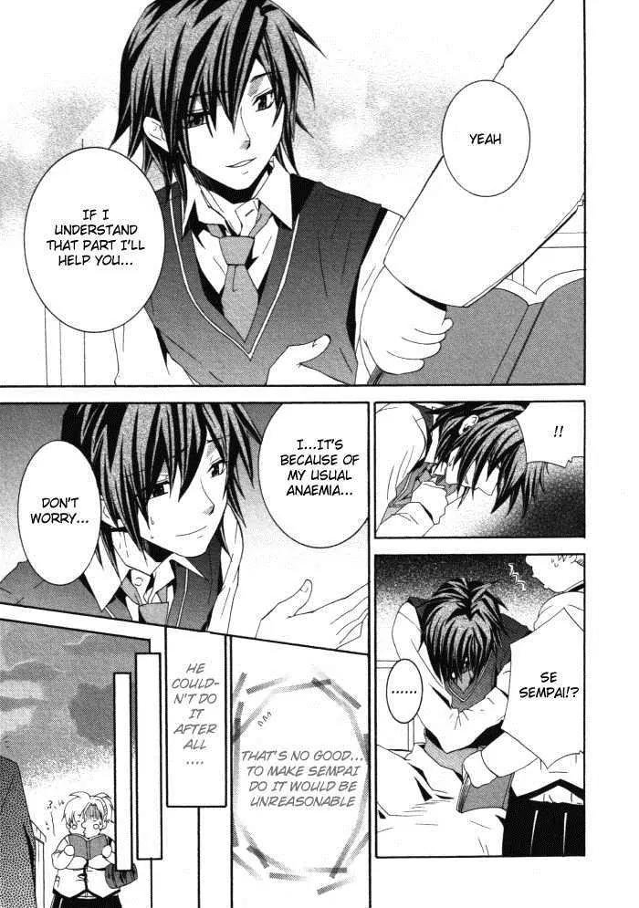 Otometeki Koi Kakumei Love Revo!! Chapter 2 page 21 - Chapter 2