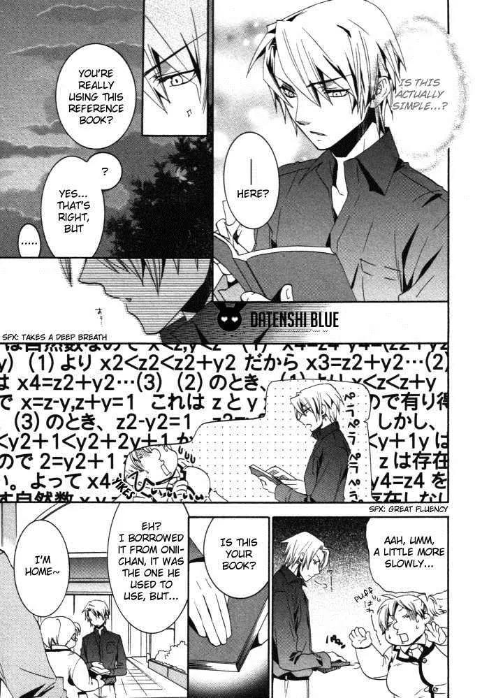 Otometeki Koi Kakumei Love Revo!! Chapter 2 page 23 - Chapter 2