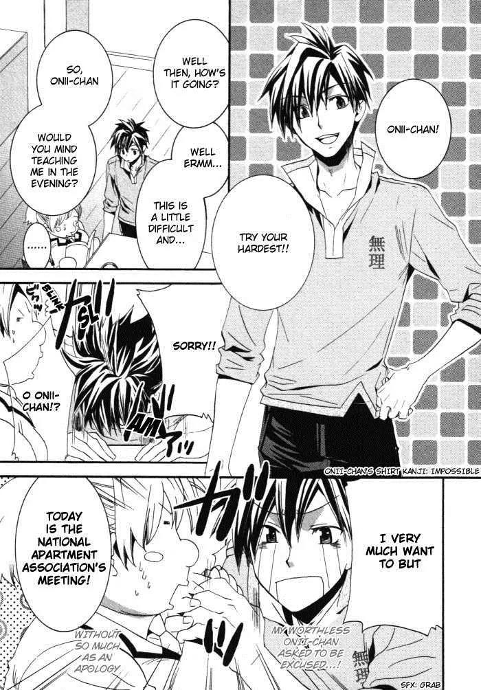 Otometeki Koi Kakumei Love Revo!! Chapter 2 page 3 - Chapter 2