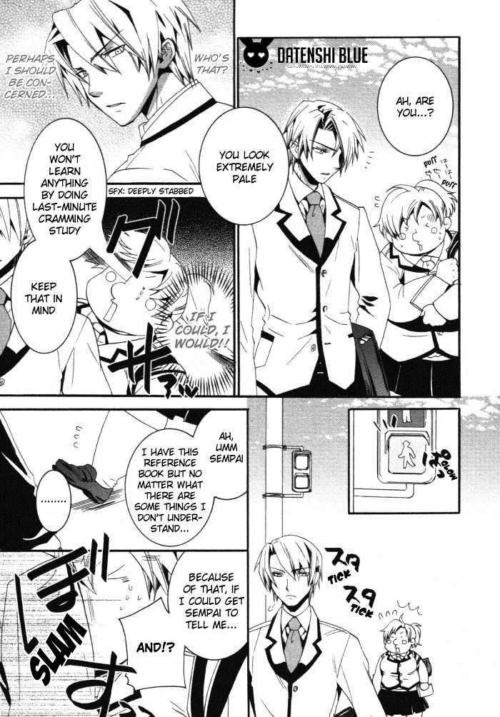 Otometeki Koi Kakumei Love Revo!! Chapter 2 page 5 - Chapter 2