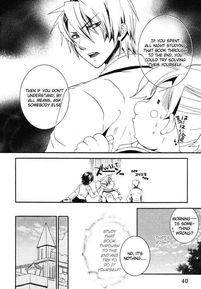 Otometeki Koi Kakumei Love Revo!! Chapter 2 page 6 - Chapter 2