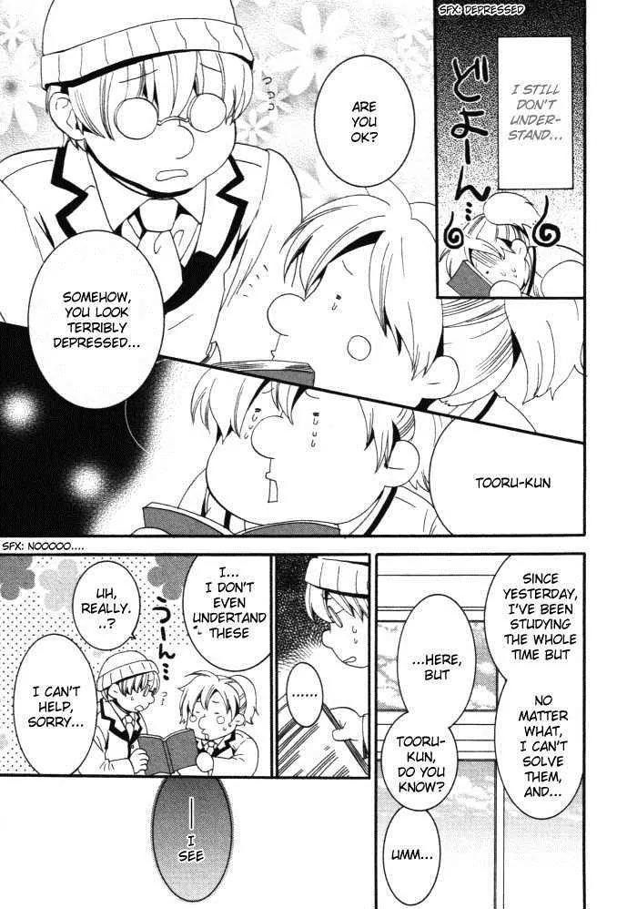 Otometeki Koi Kakumei Love Revo!! Chapter 2 page 7 - Chapter 2